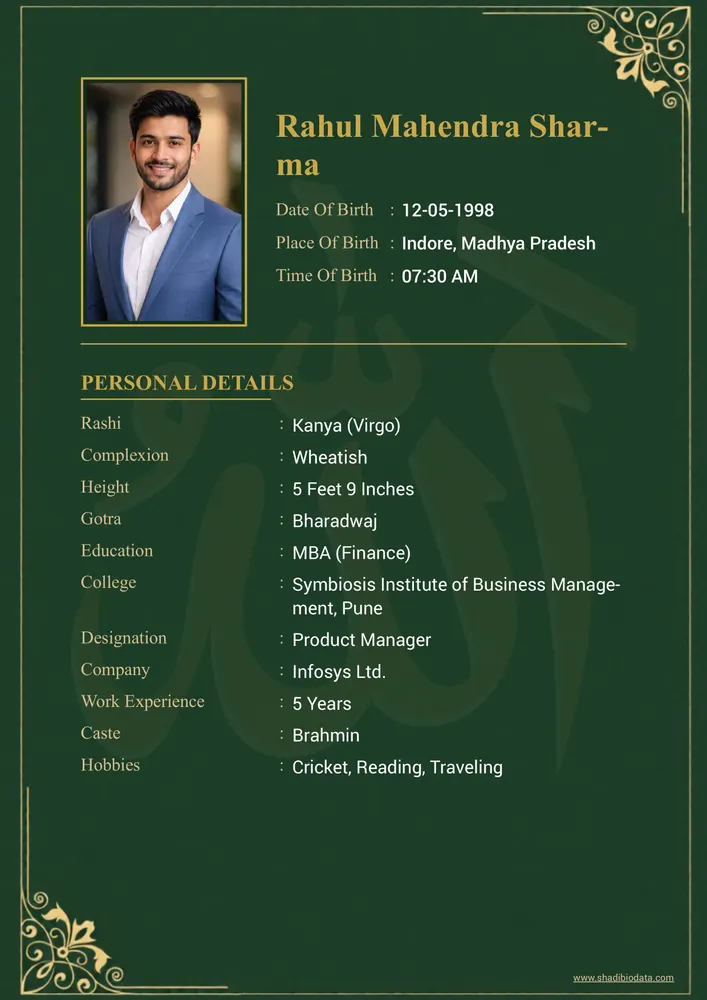 Template Fifty One — marriage biodata template Muslim