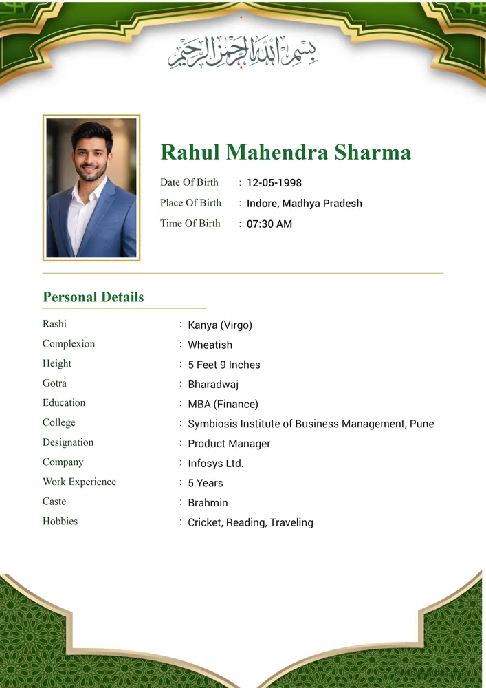 Template Thirty Seven — marriage biodata template Muslim