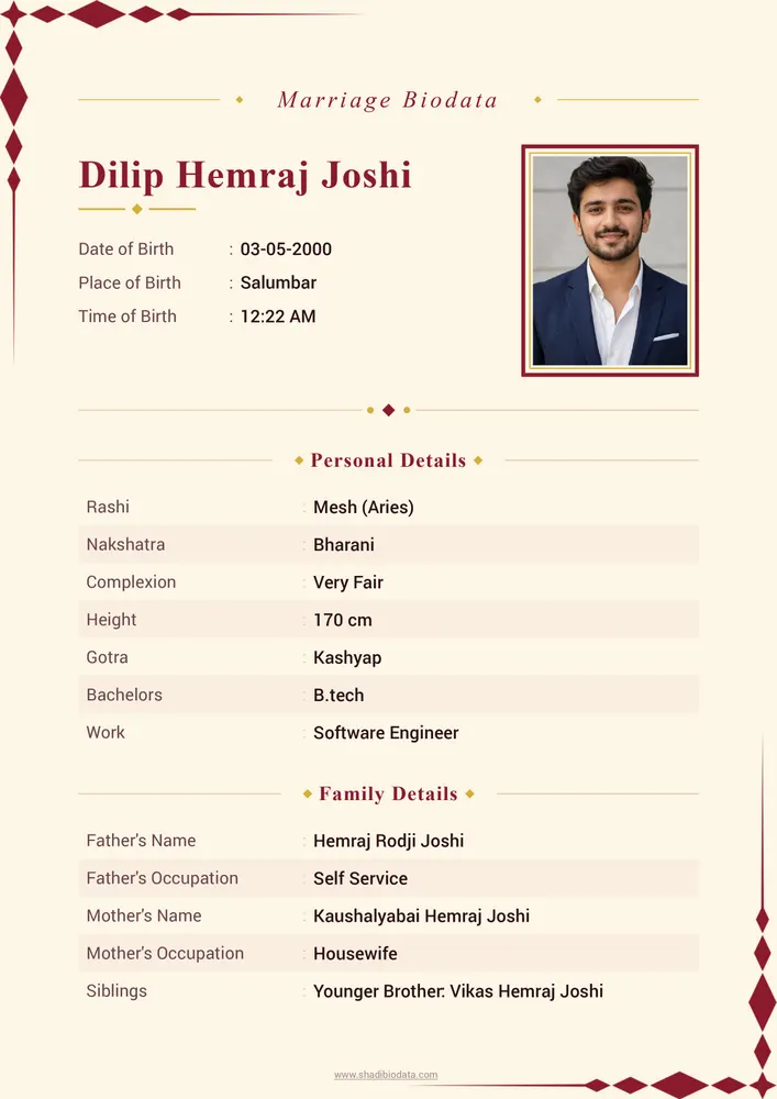 Template Sixty Five — marriage biodata template Neutral