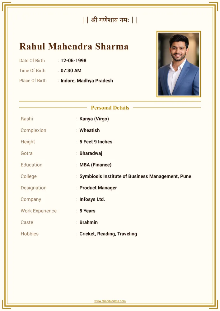 Golden Border — marriage biodata template Hindu