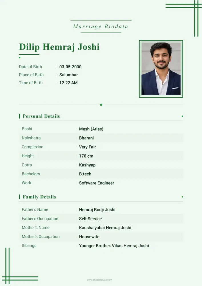 Template Seventy Six — marriage biodata template Neutral