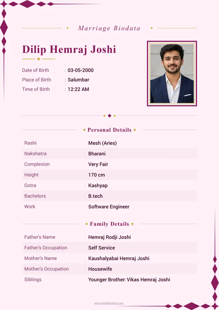 Template Sixty Eight — marriage biodata template Neutral