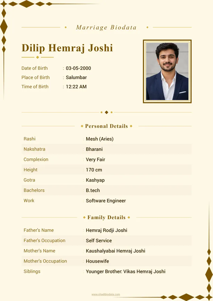 Template Sixty Seven — marriage biodata template Neutral
