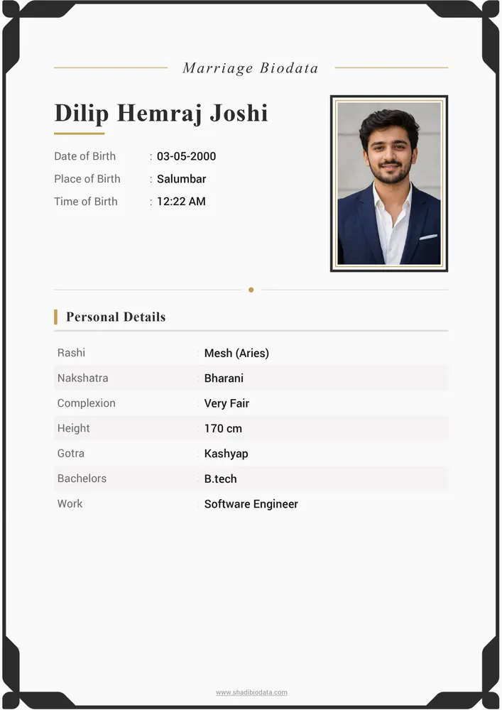 Template Sixty Three — marriage biodata template Neutral