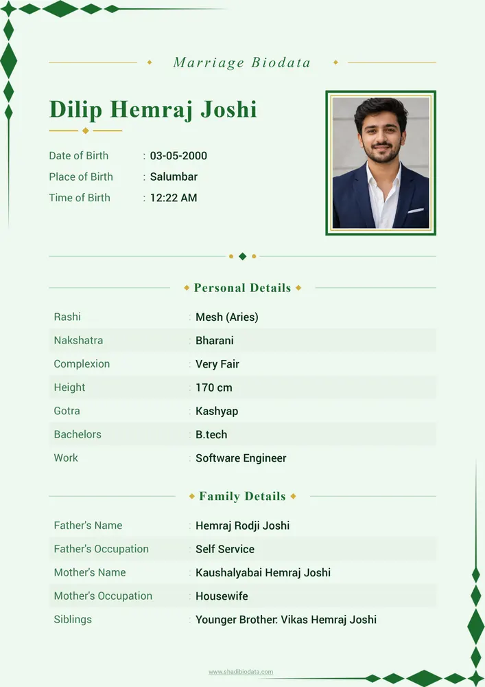 Template Seventy — marriage biodata template Neutral