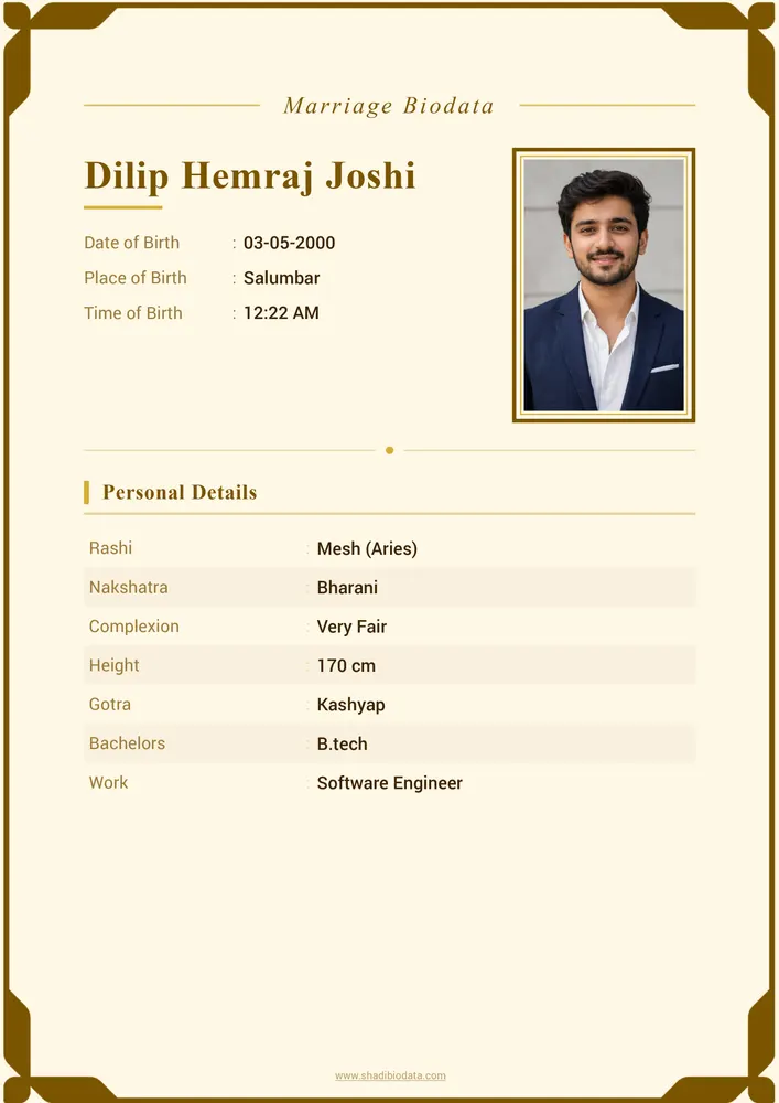 Template Sixty One — marriage biodata template Neutral