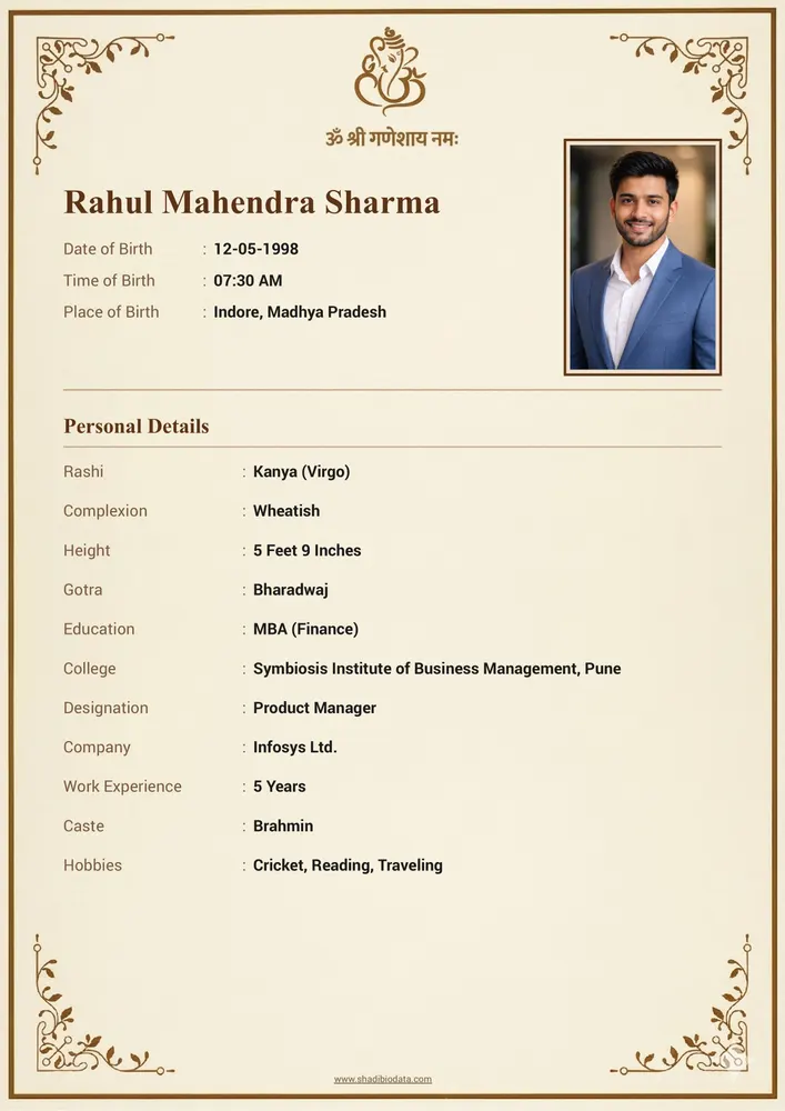 Clean Minimal marriage biodata template