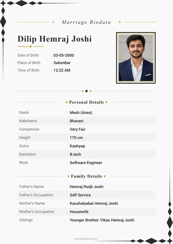 Template Sixty Nine — marriage biodata template Neutral