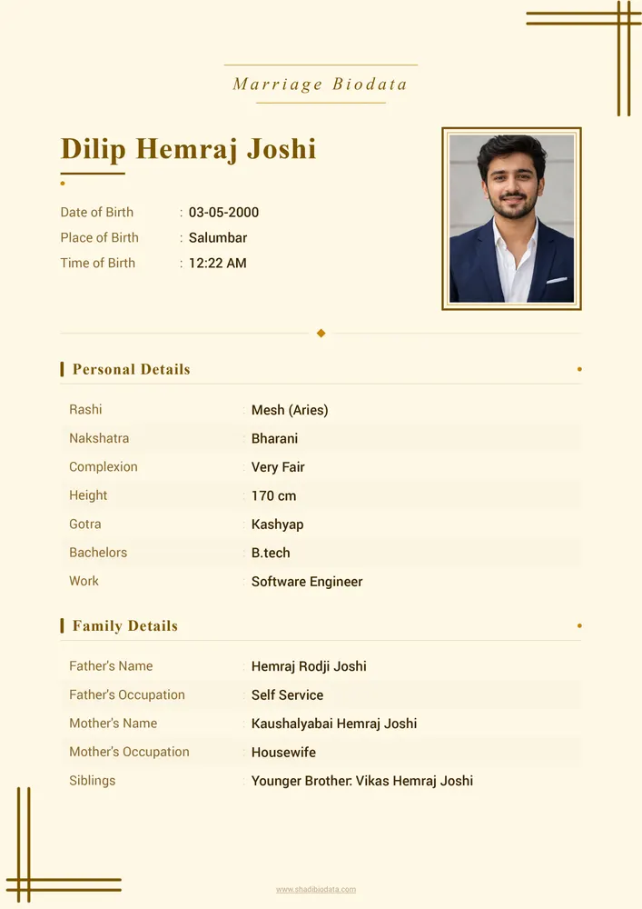 Template Seventy Three — marriage biodata template Neutral