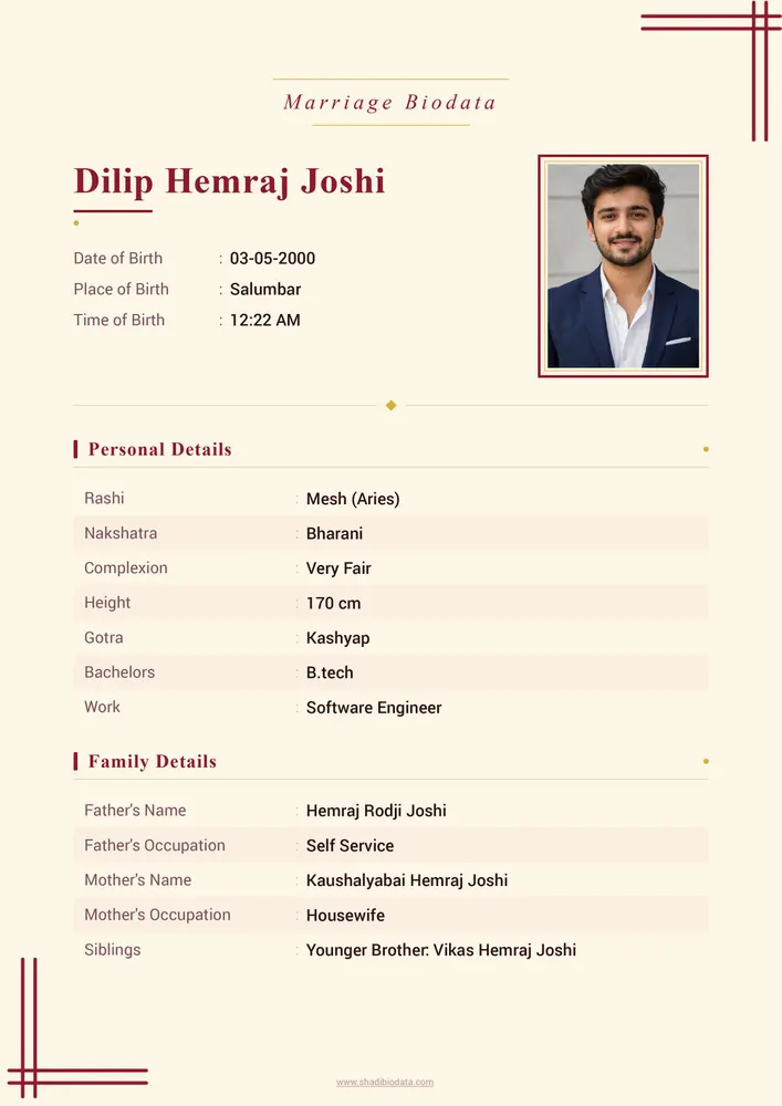 Template Seventy One — marriage biodata template Neutral