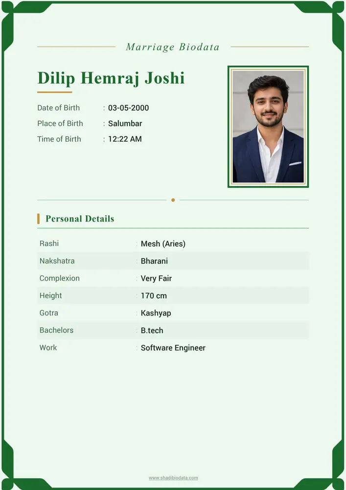 Template Sixty Four — marriage biodata template Neutral