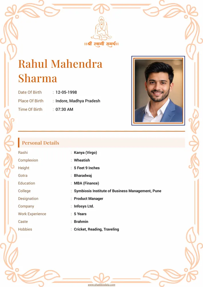Template Thirty Six — marriage biodata template Hindu