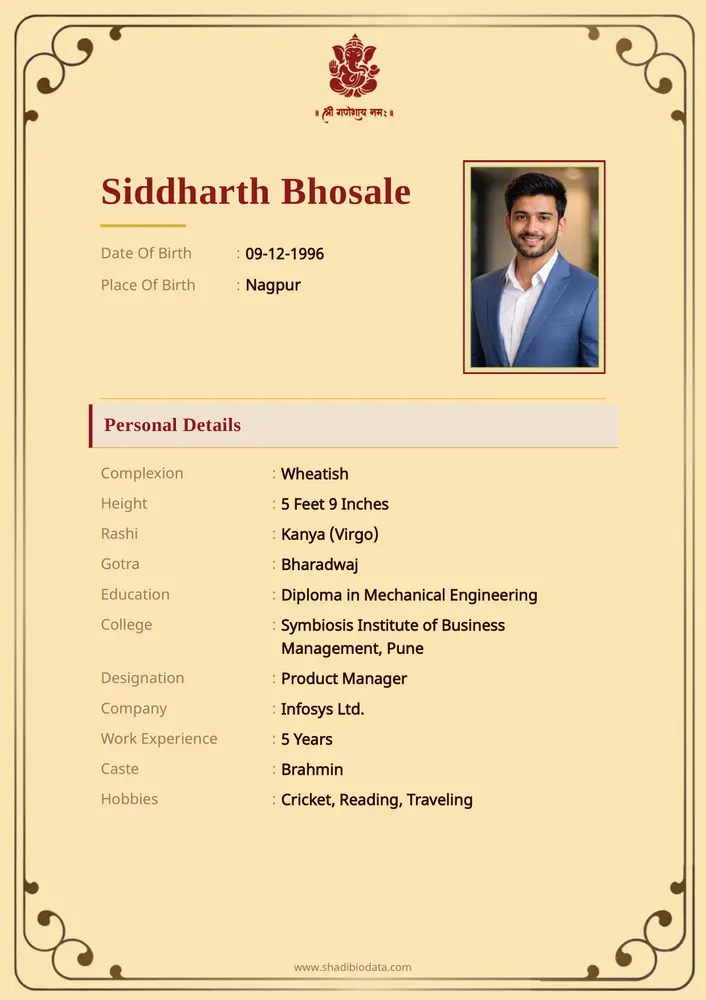 Cream Heritage marriage biodata template