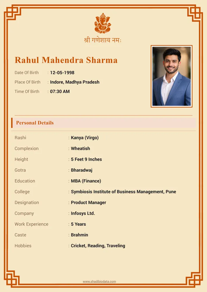 Cream Ganesh marriage biodata template