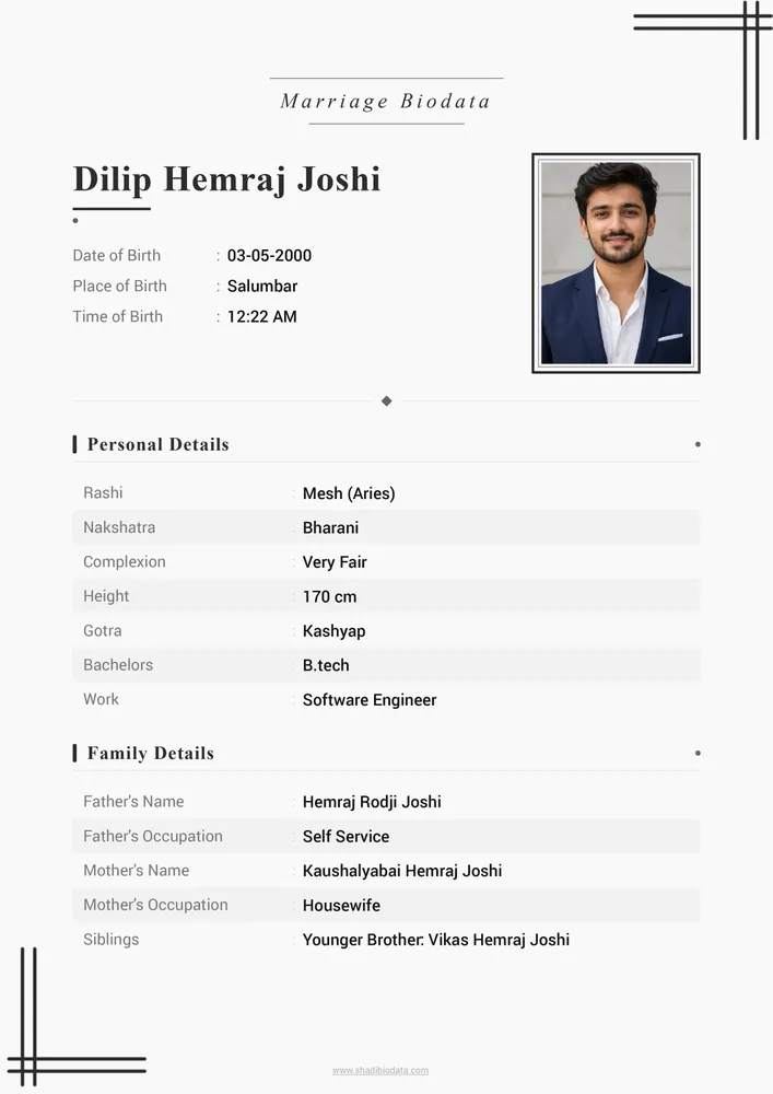 Template Seventy Five — marriage biodata template Neutral